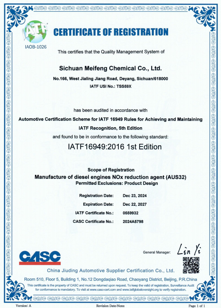 QUALITY MANAGEMENT-IATF