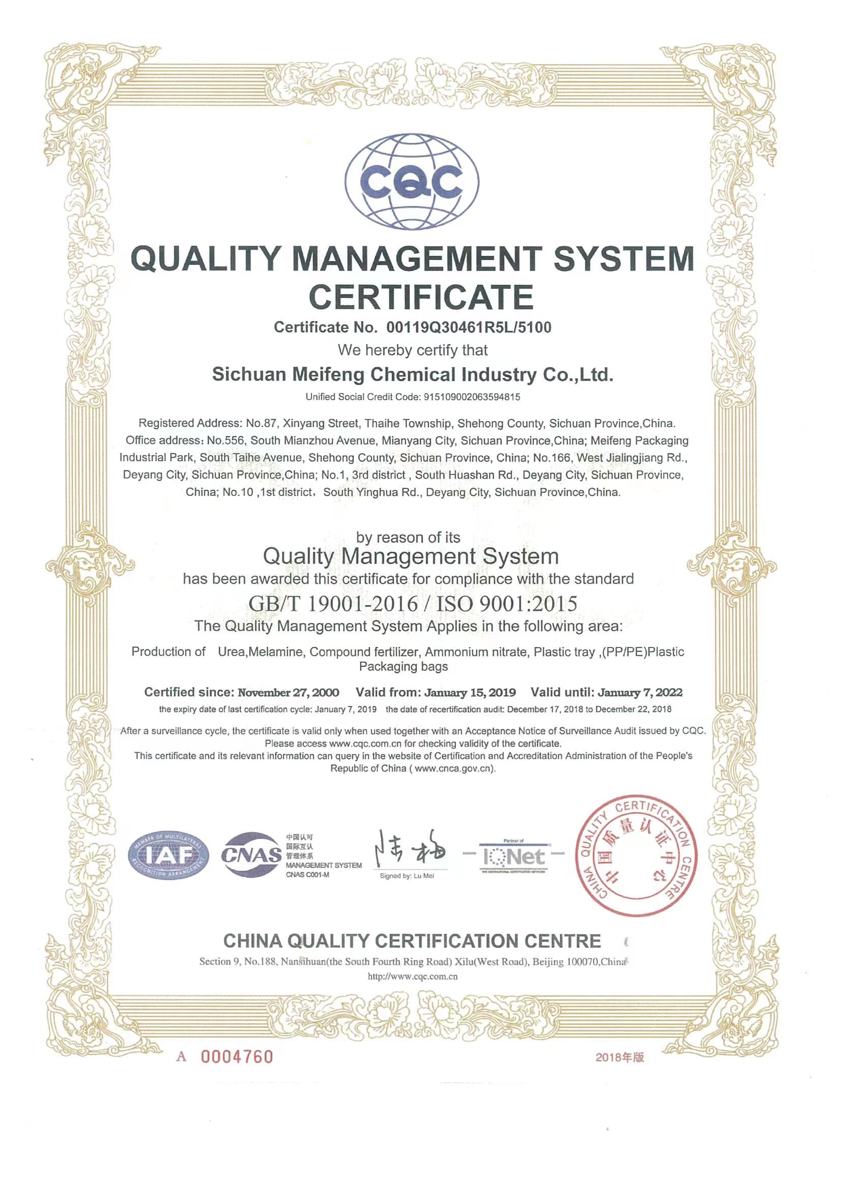 ISO Quality management system