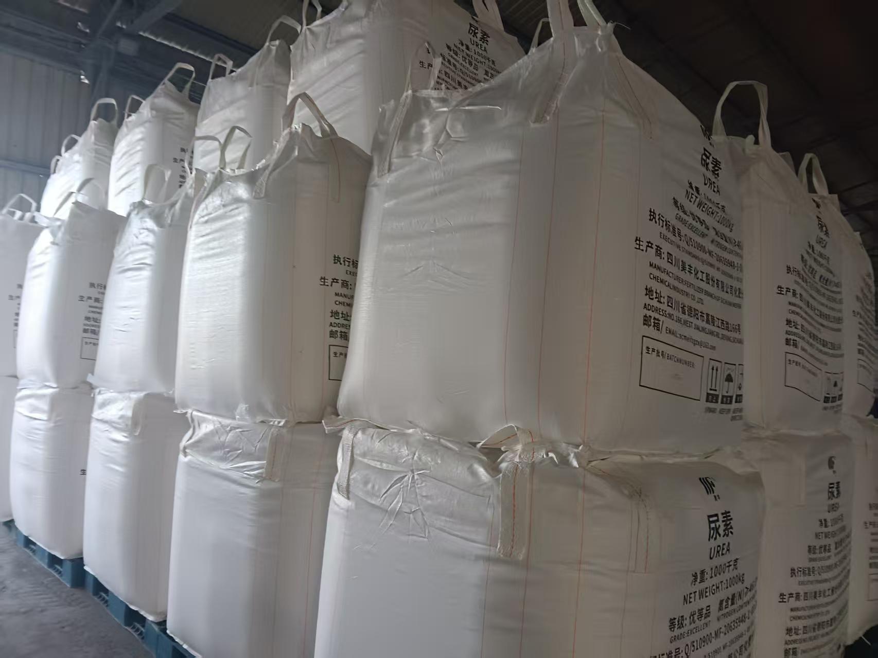 Automotive Grade Urea Prills