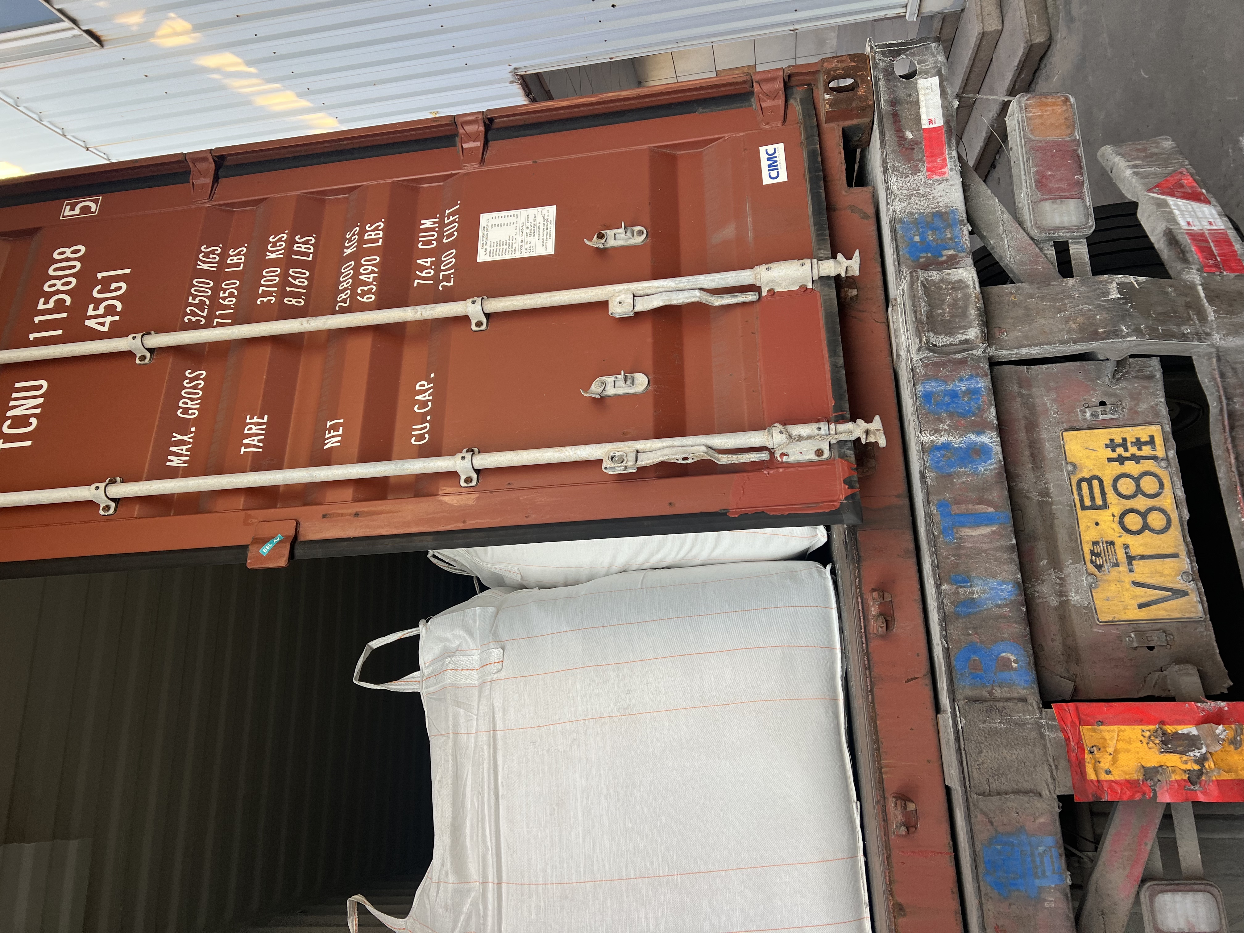 Automotive Grade Urea Prills